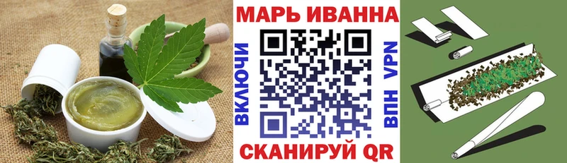 Cannafood марихуана  купить  цена  Сурск 