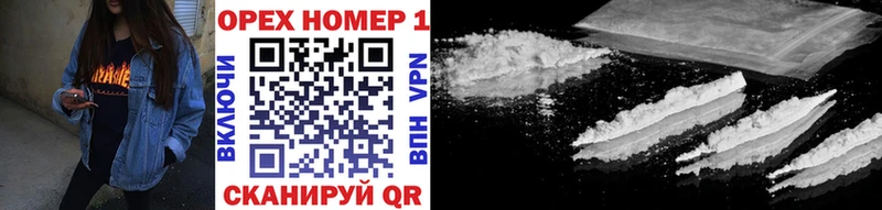 купить  сайты  Сурск  КОКАИН 98% 