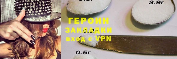 ешки Абаза