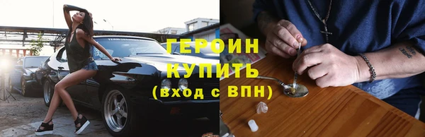 ешки Абаза