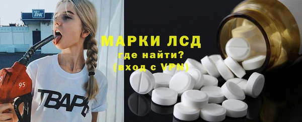 метадон Абинск