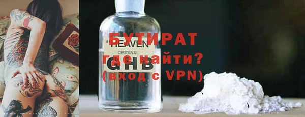 ешки Абаза