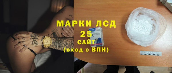 ешки Абаза