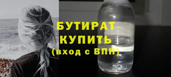 ешки Абаза