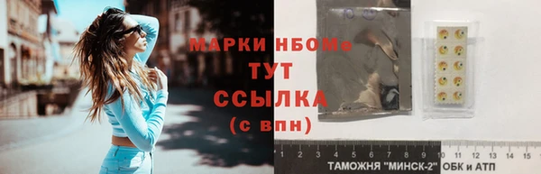 не бодяженный Дмитриев