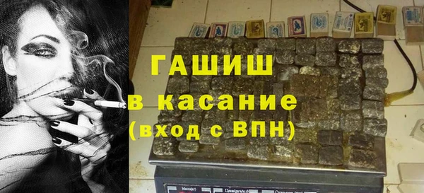 метадон Абинск