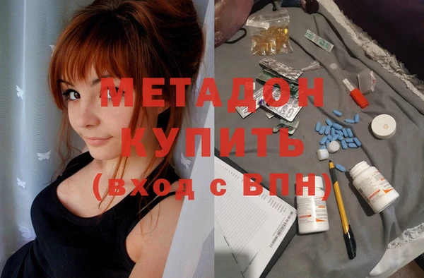 ешки Абаза