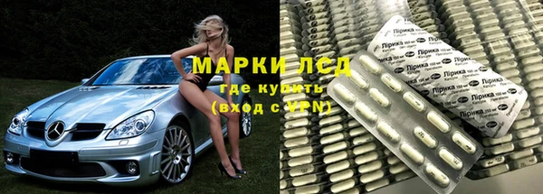 метадон Абинск