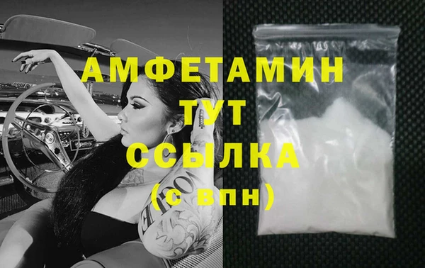мяу мяу мука Дмитровск