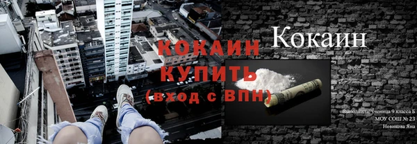 ешки Абаза
