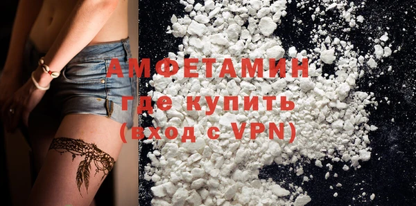 ешки Абаза